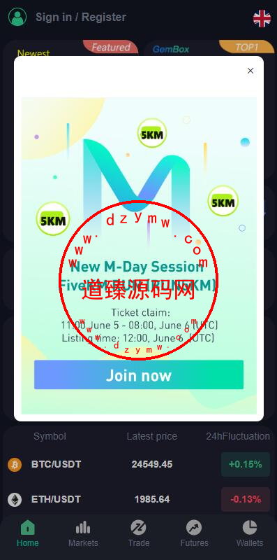 全新优化版区块链交易所/币币秒合约交易/IEO认购/质押挖矿插图1