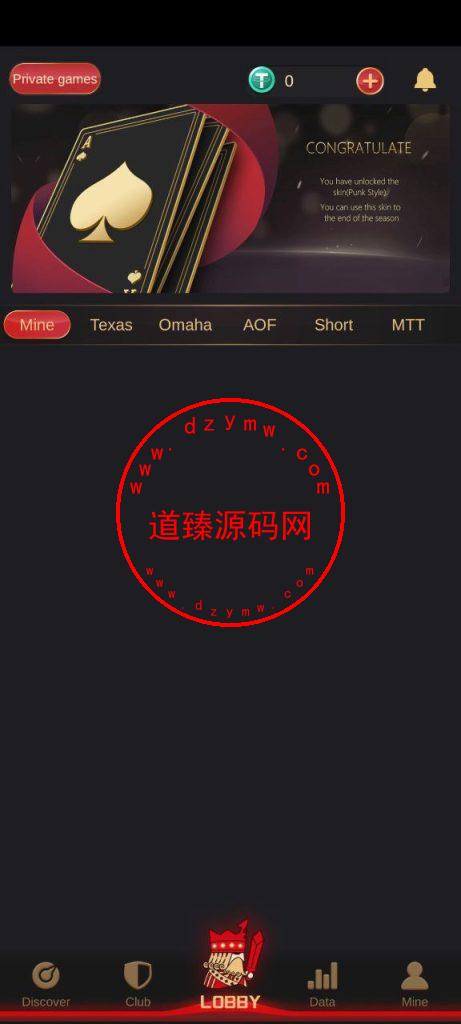 德州扑克游戏多语言版/Unity+JAVA版APP双端源码/中英繁三语言+带控+带彩池持仓/运营版本插图6 德州扑克游戏多语言版/Unity+JAVA版APP双端源码/中英繁三语言+带控+带彩池持仓/运营版本插图6