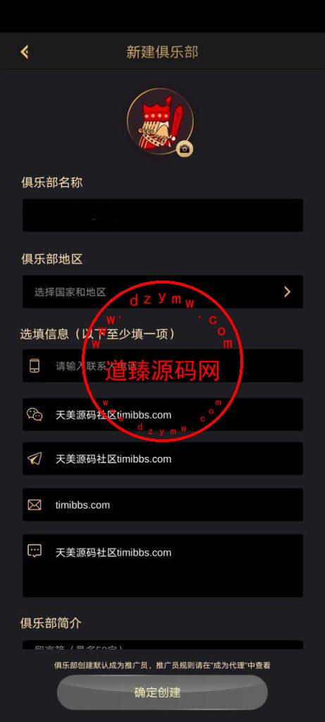 德州扑克游戏多语言版/Unity+JAVA版APP双端源码/中英繁三语言+带控+带彩池持仓/运营版本插图2 德州扑克游戏多语言版/Unity+JAVA版APP双端源码/中英繁三语言+带控+带彩池持仓/运营版本插图2