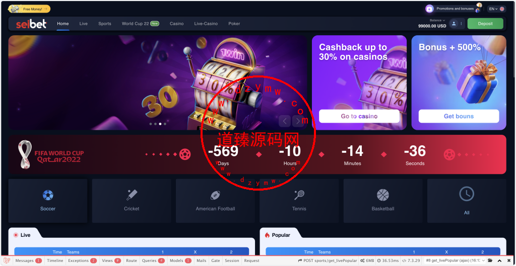 seiBet海外电子游戏源码/电子游戏+体育+世界杯游戏+现场直播+卡西诺+扑克/前后端PHP全开源插图 seiBet海外电子游戏源码/电子游戏+体育+世界杯游戏+现场直播+卡西诺+扑克/前后端PHP全开源插图