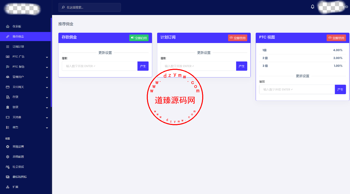 Screenshot_10-6