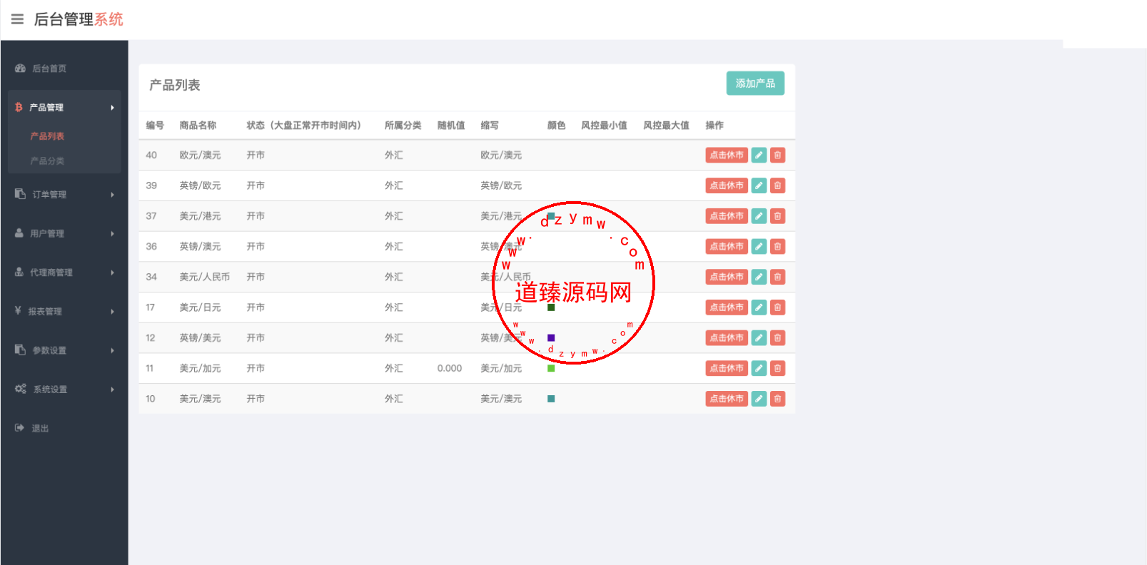 Screenshot_11-3