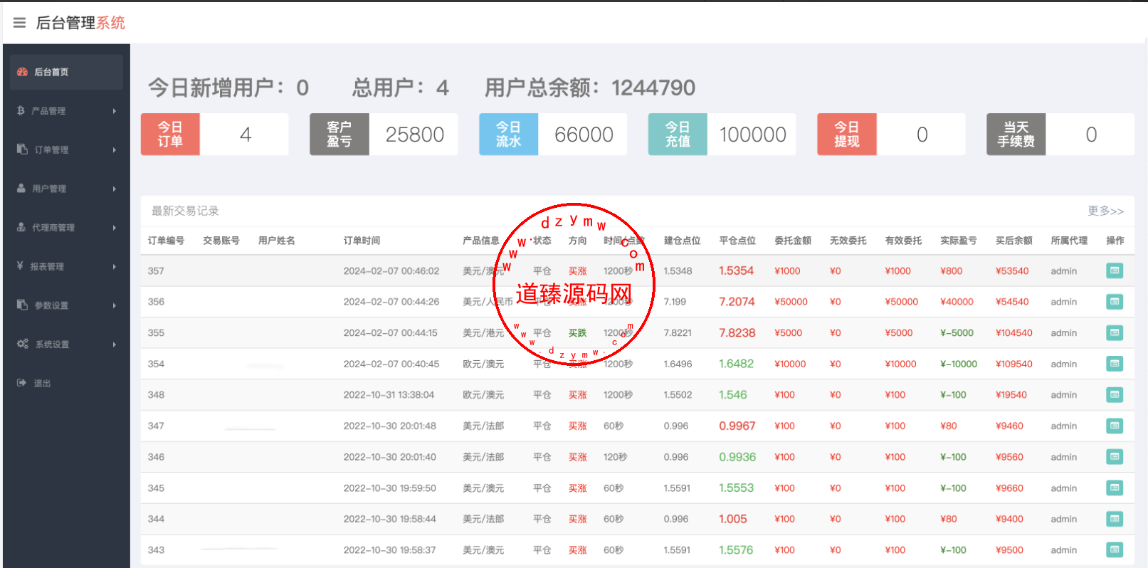 Screenshot_12-3