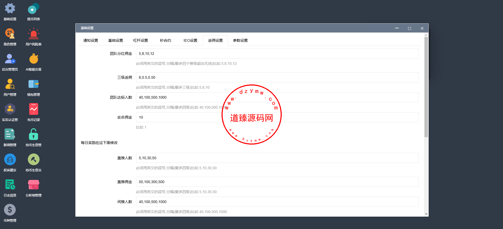 Screenshot_2-18