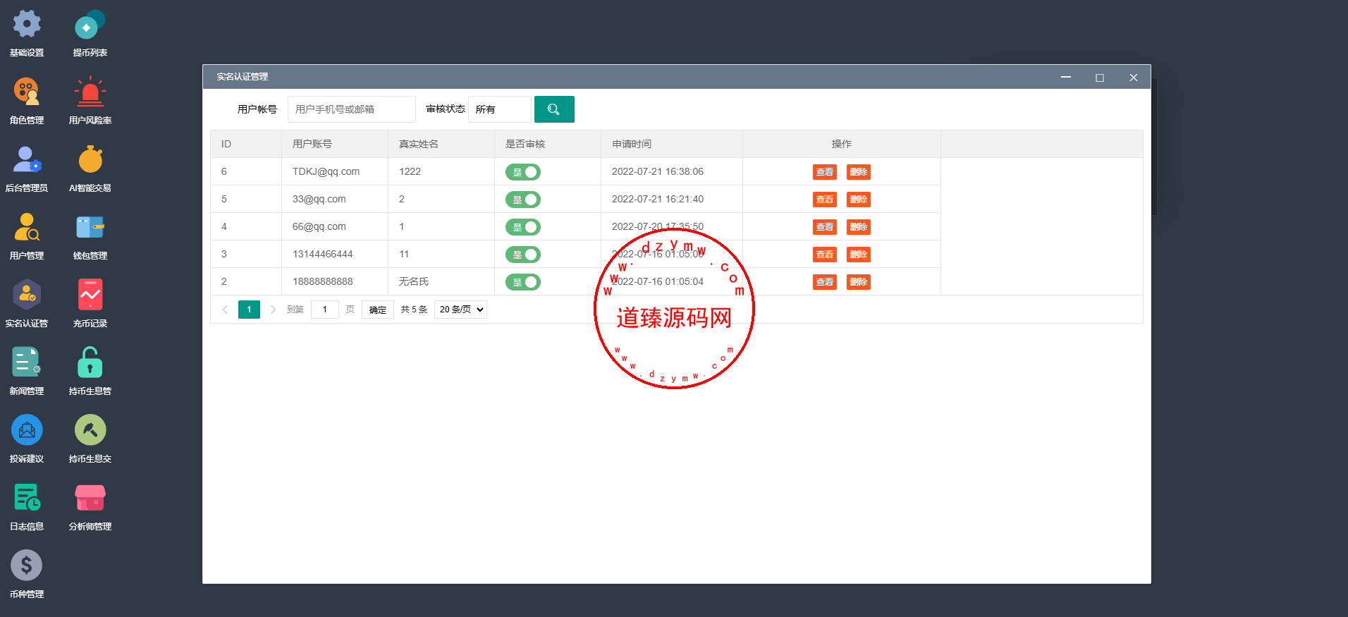 Screenshot_4-11