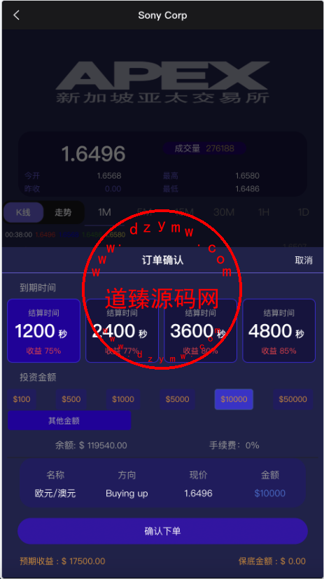 Screenshot_4-6