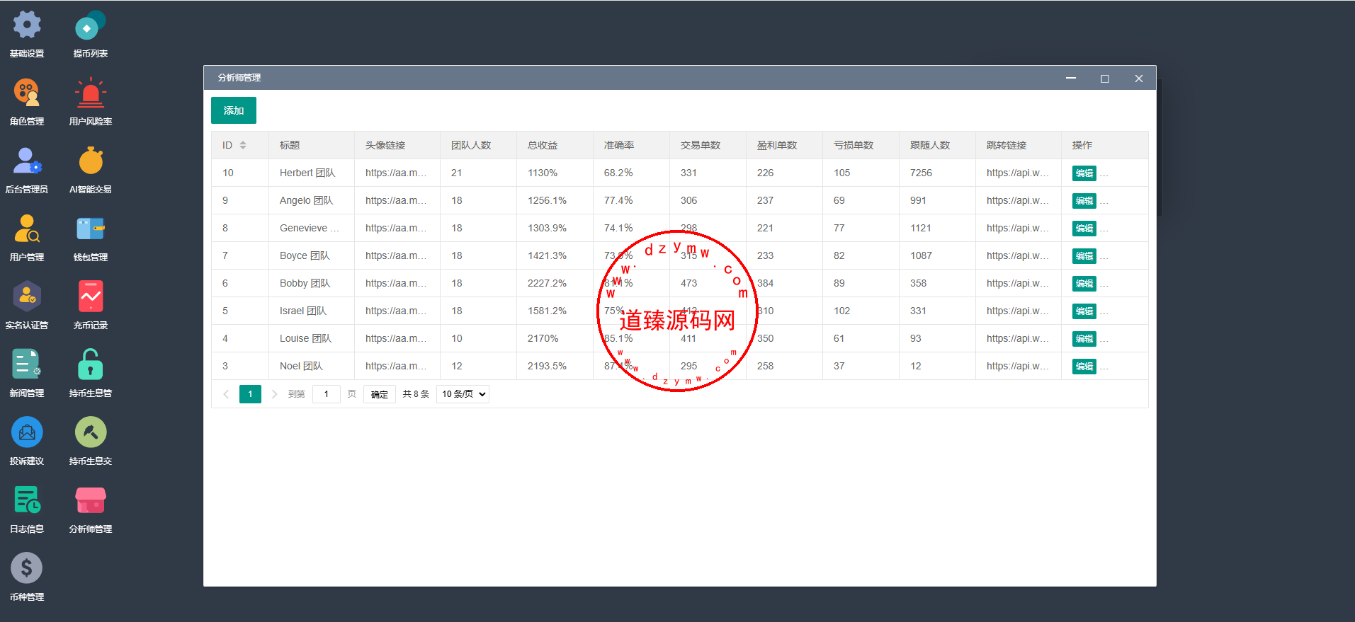 Screenshot_5-12
