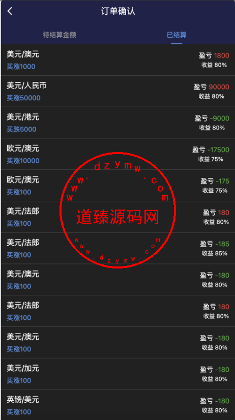 Screenshot_7-4