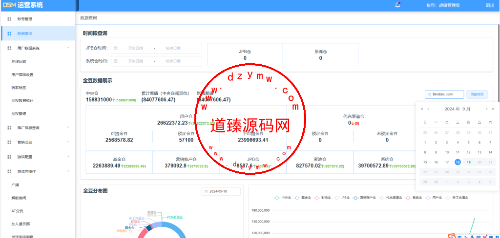 德州扑克游戏多语言版/Unity+JAVA版APP双端源码/中英繁三语言+带控+带彩池持仓/运营版本插图8 德州扑克游戏多语言版/Unity+JAVA版APP双端源码/中英繁三语言+带控+带彩池持仓/运营版本插图8