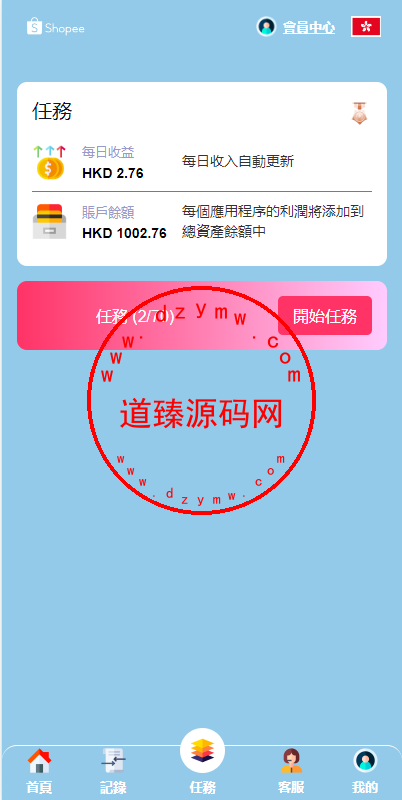 02260464cbf13c1ff7duWYqwc