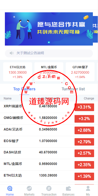 0813166353359cf300bXSp8yL