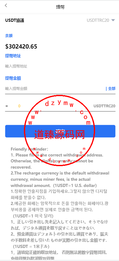 0849196294148f5d825XDJHLO