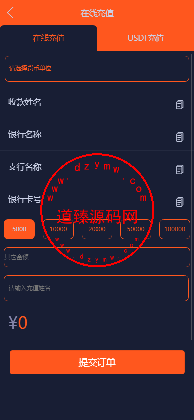 0923076514d57b9564aTW8sDy