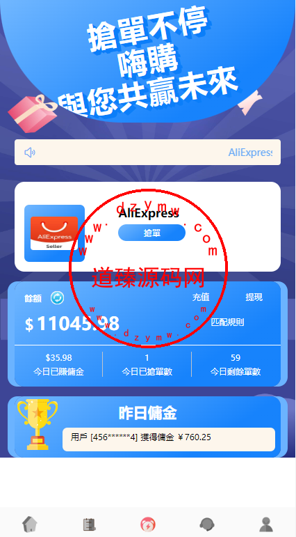 0938176420f389499627SQtoB