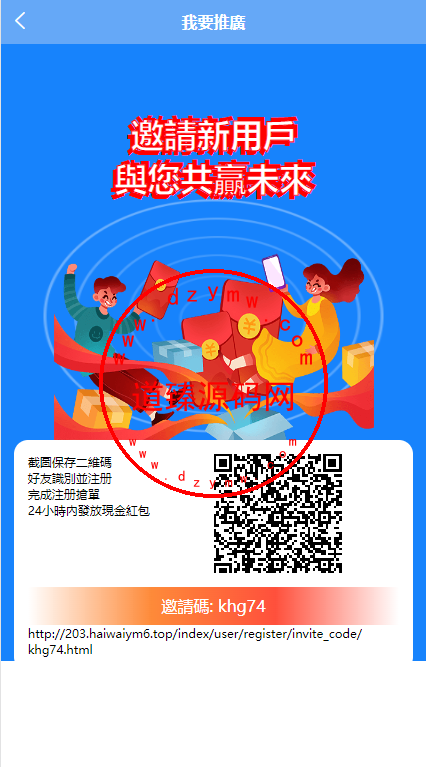 0938186420f38a4843dslzprX