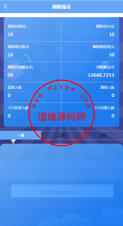 0938186420f38a7c26bmtKogW