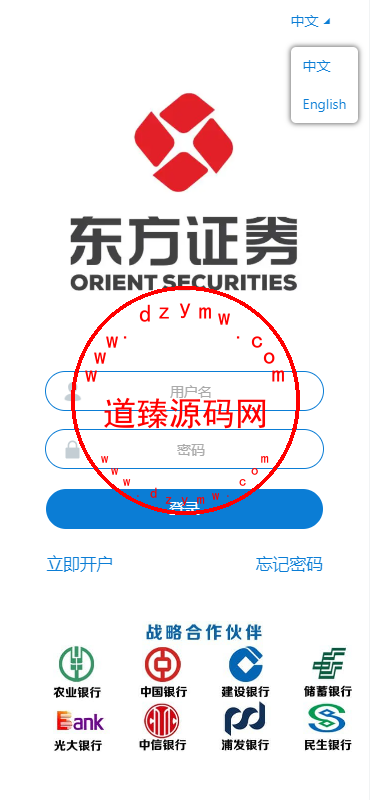 0938486344c92888080Kqxrvy