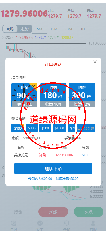 0938486344c928ebc8f7h5dDL