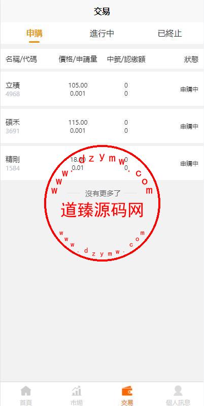 095212632fb44ca04162ez9Ii