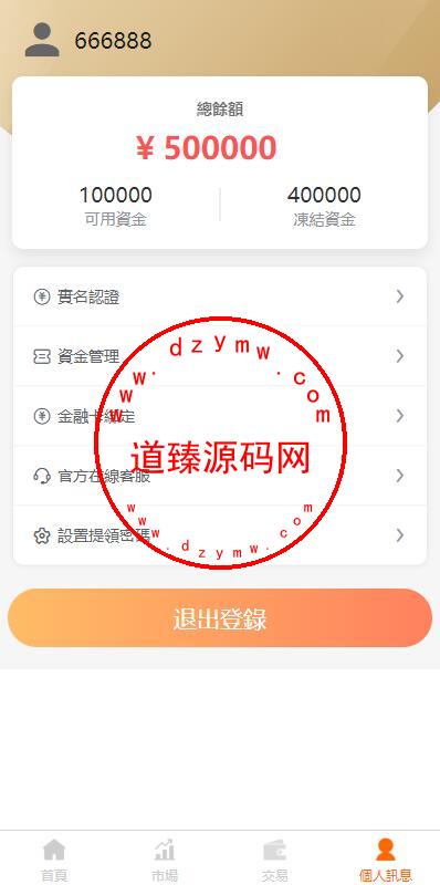 095212632fb44cb4336hFOSwt