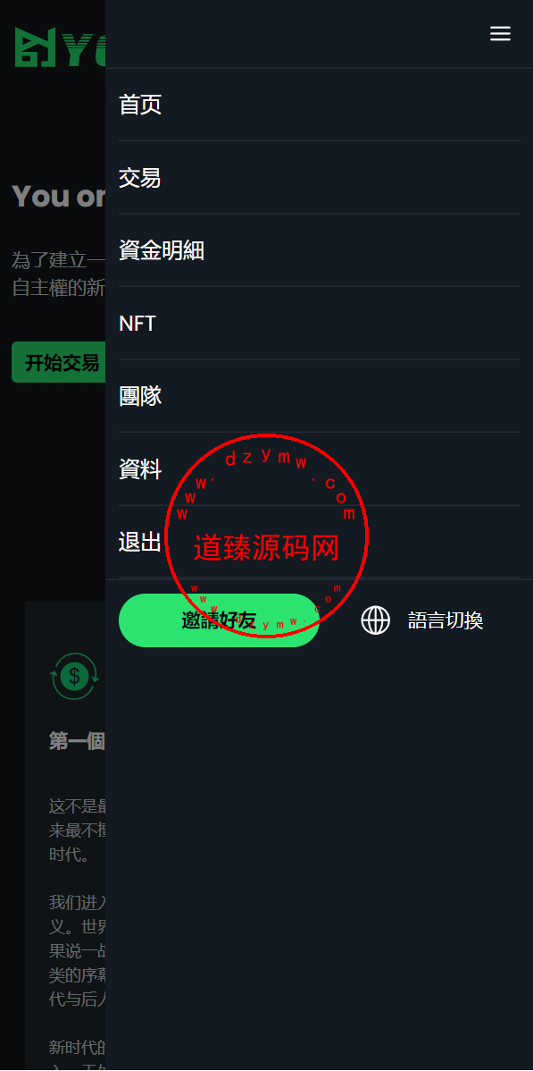 10041062f3121ad4196OMWaoV