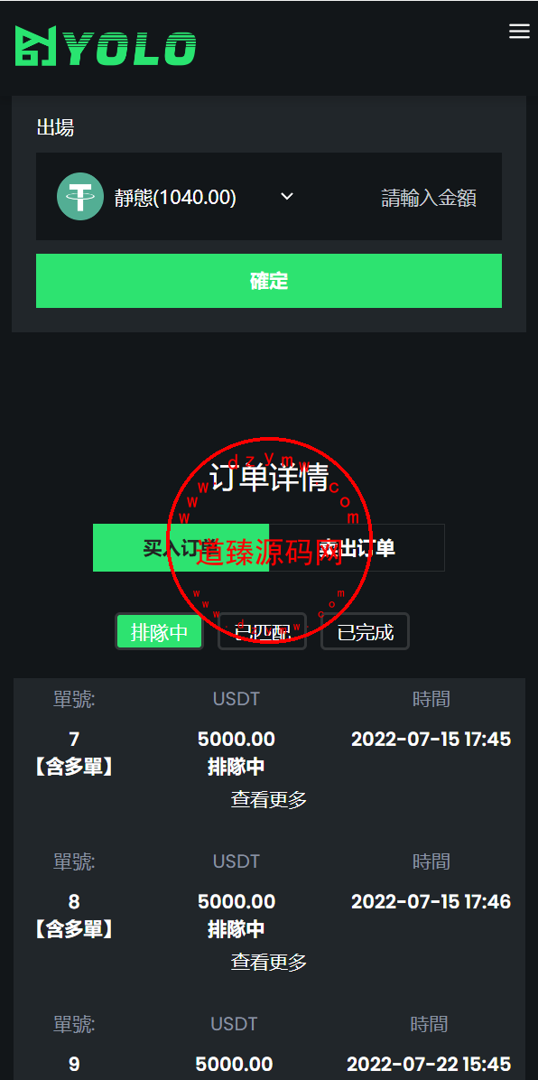10041462f3121e117a5yJaw7G