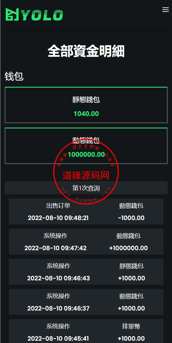 10041462f3121e9cdd4NJW9Bz