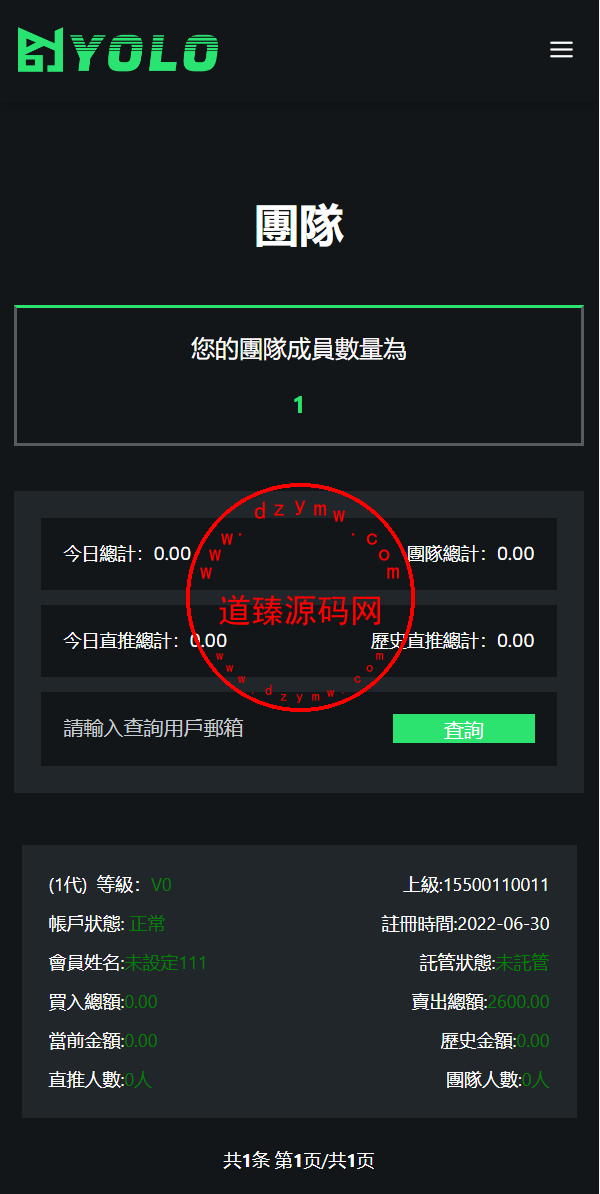 10041562f3121f84f22cpRKER