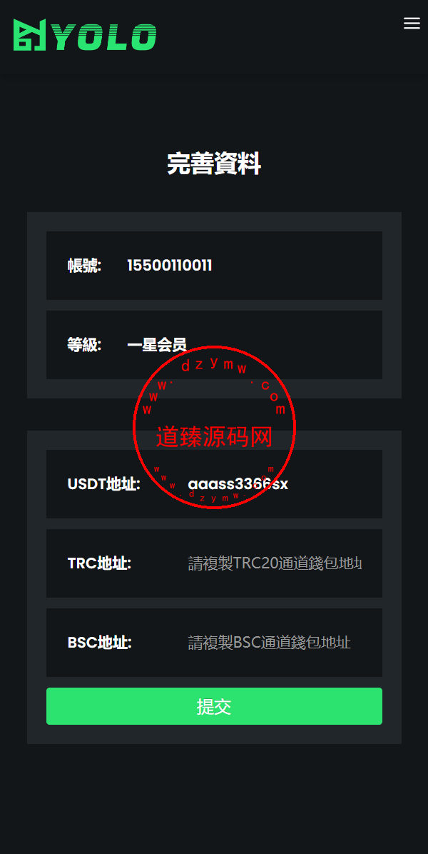10041562f3121fca7936886RT