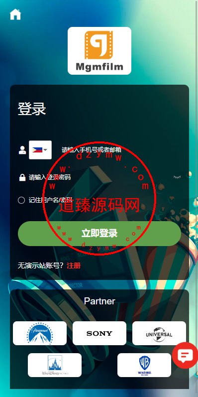 10181264b0b064f0f9fC6pZh1
