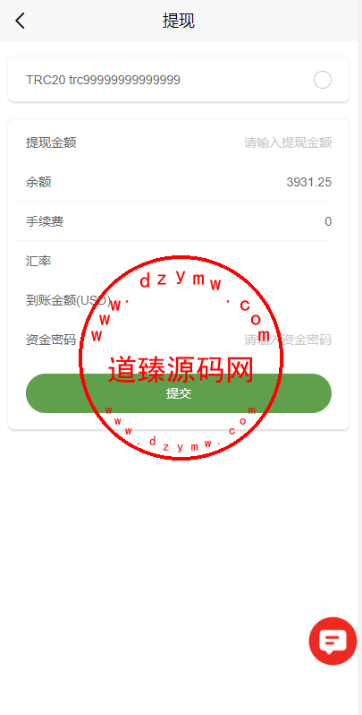 10181564b0b067ebfb3bBUbgI