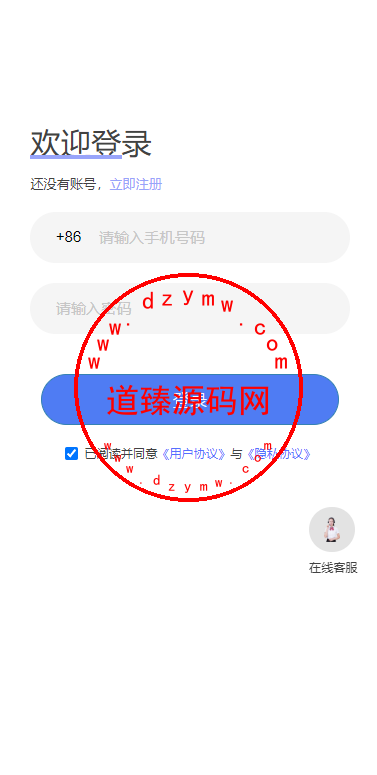 10235163fd65b7c79e2z9VXGJ