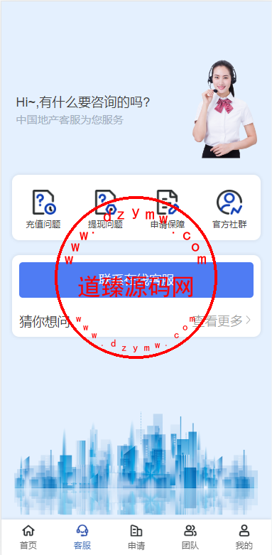 10235263fd65b866203fPmtKD
