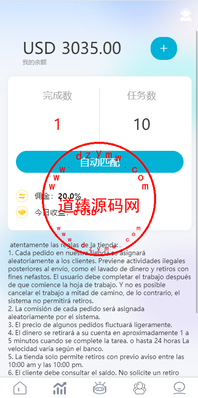 1028216526084501bccZADFGt