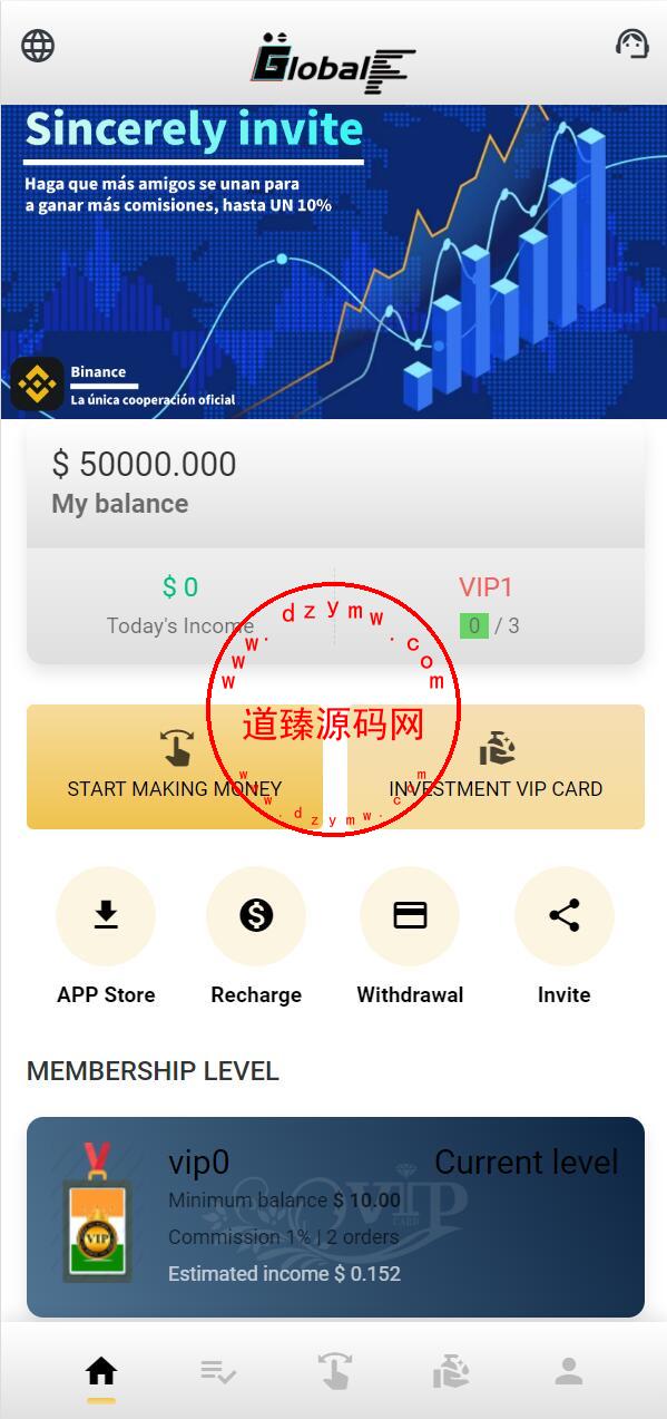 全新UI多语言海外抢单源码/自动抢单刷单系统/订单自动匹配系统-道臻源码网