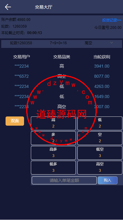 10564464e2d26c69d83xjYHBQ