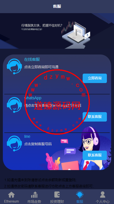 10564564e2d26d0f568an6D68