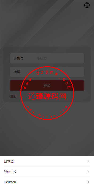 1057506556d6aec910065ItTb