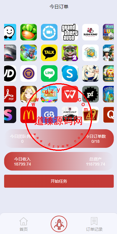 1057516556d6af5229amUGVLe