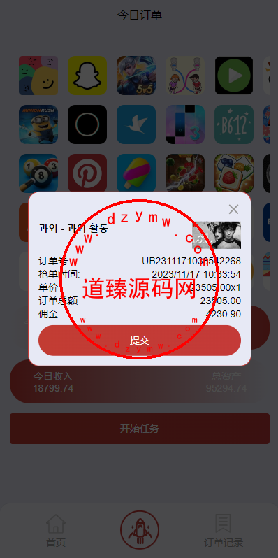 1057516556d6af82ed65w1PCR