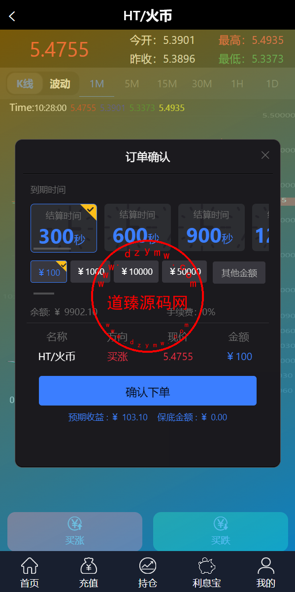 11021462b52936813397VwC8m