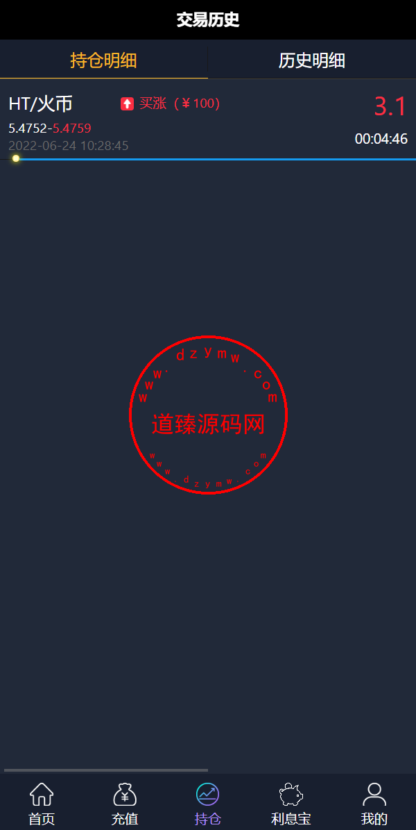 11021462b52936e8a498rNg0m