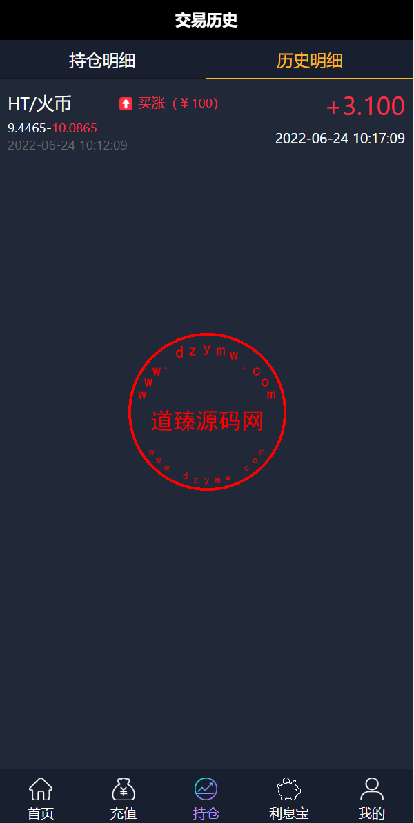 11021562b529370be5eZQWx0u