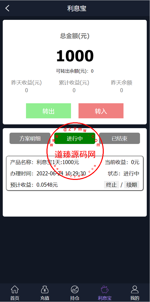 11021562b529372112b5Mfj7l