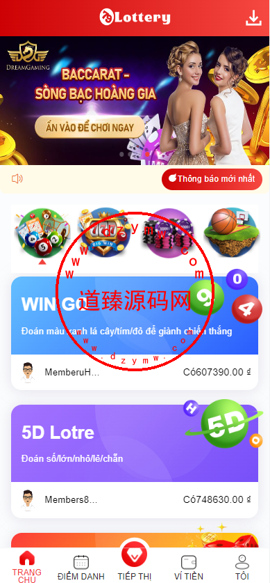 11034163e1bf8ddfd65Tc05hL