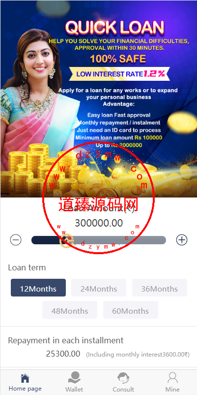 11054263900306bdb1365Z7Qx