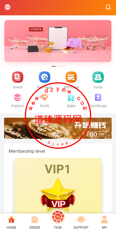 新UI多语言抢单刷单系统/海外刷单源码/订单自动匹配系统-道臻源码网