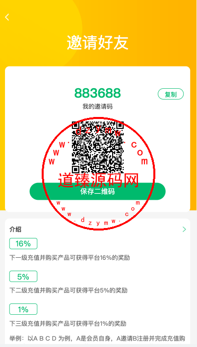 113210647ffa3ac8d57Mp15R0