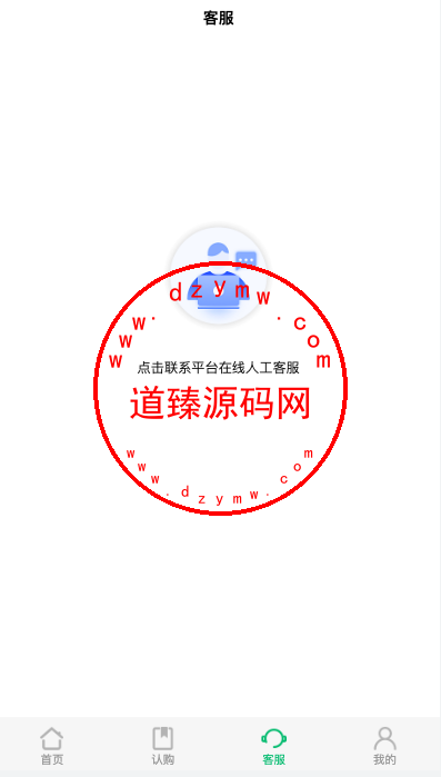 113211647ffa3bb980akKN7SB