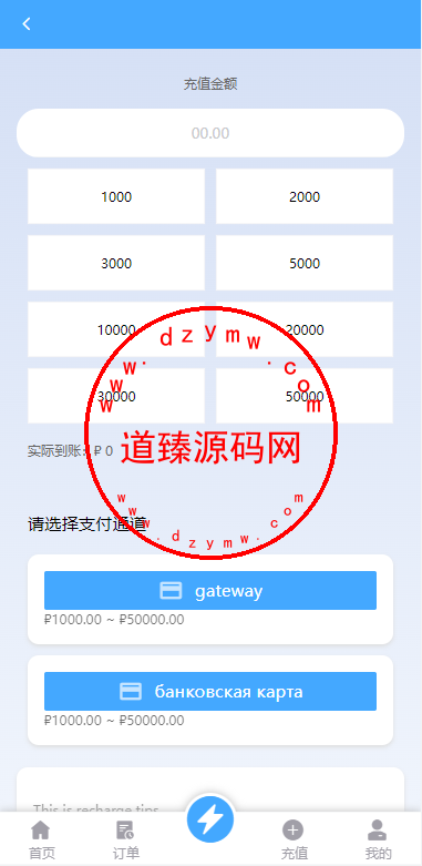 12022763f6e553150e6Lio6we